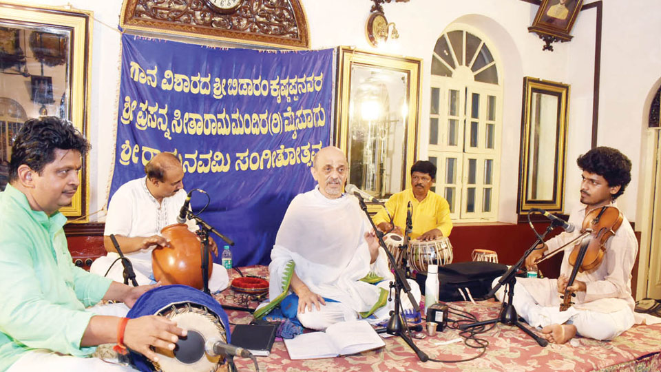 Dr. Vidyabhushana sings at Bidaram Krishnappa’s Seetharama Mandira