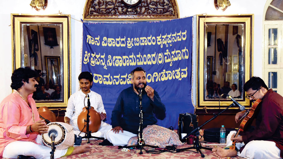 Vid. Sandeep Narayan’s vocal concert at Bidaram Krishnappa’s Mandira