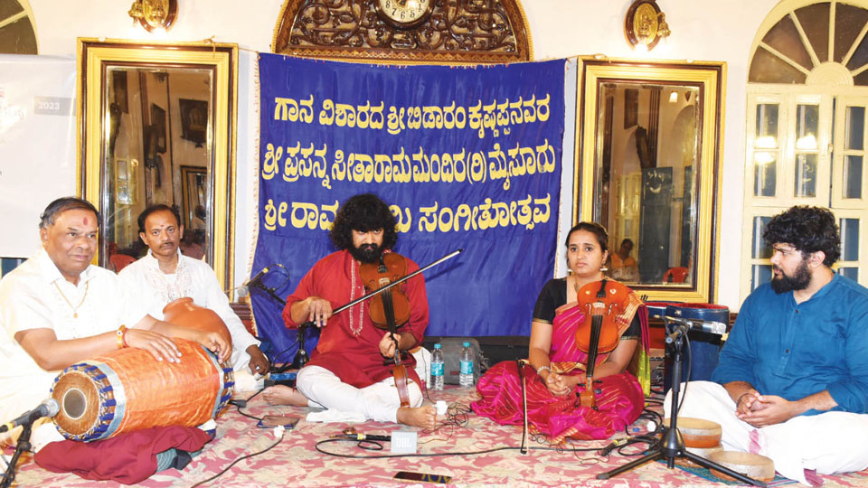 Violin duet at Bidaram Krishnappa’s Mandira