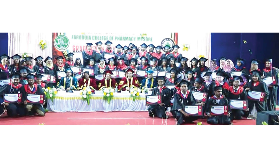 Graduation Day at Farooqia College of Pharmacy