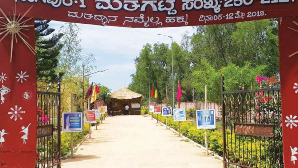 Nine Model Ethnic Polling Booths for tribals
