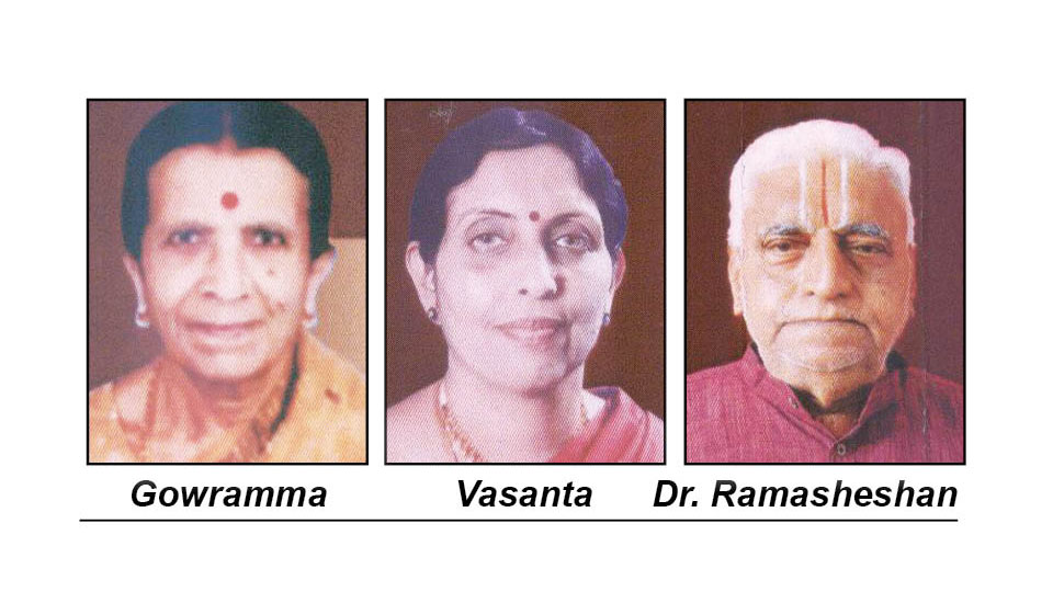 Gamaka Vidushi Gowramma Nagaraj Memorial Programme on Apr. 30