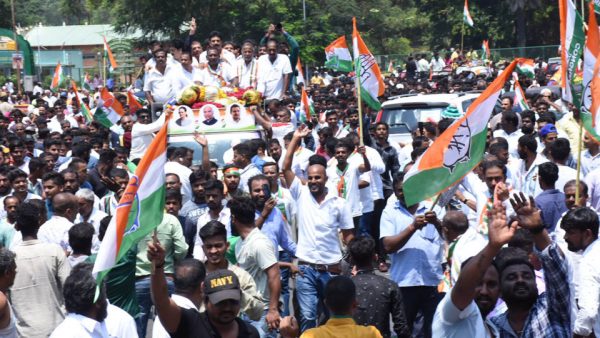 Harish Gowda, Tanveer Sait Of Congress File Papers - Star Of Mysore