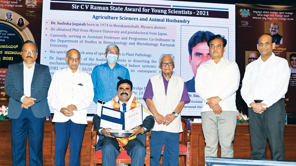 ‘Sir C.V. Raman Young Scientist State Award’ for Mysuru Scientist
