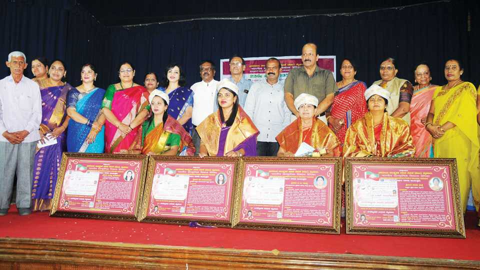 ‘Bhoomika Bhavaikya Mahila Siri’ awards presented to women achievers