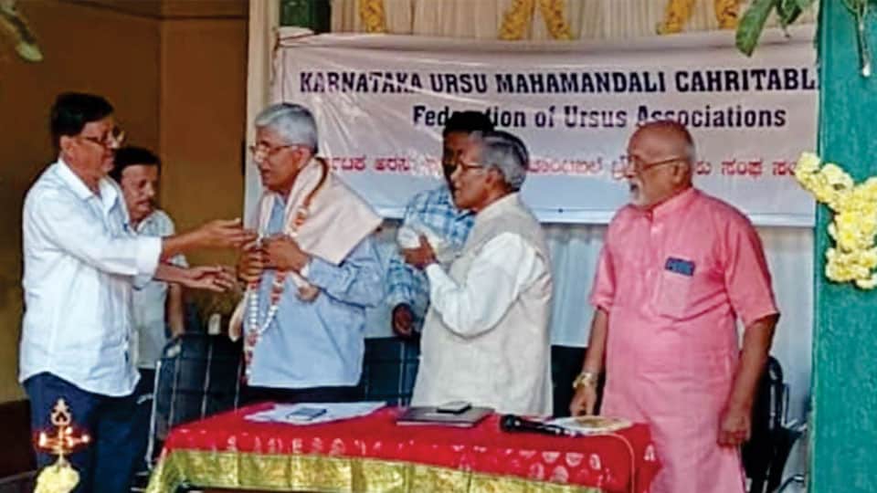Karnataka Ursu Mahamandali Charitable Trust formed