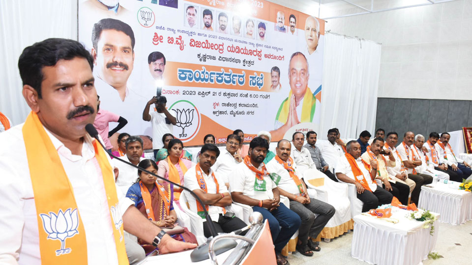 Voters will not give scope for a hung Assembly: BJP leader B.Y. Vijayendra