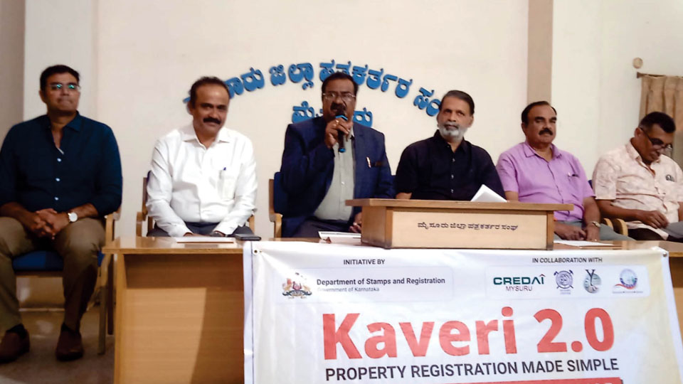 Kaveri 2.0 awareness programme in city tomorrow