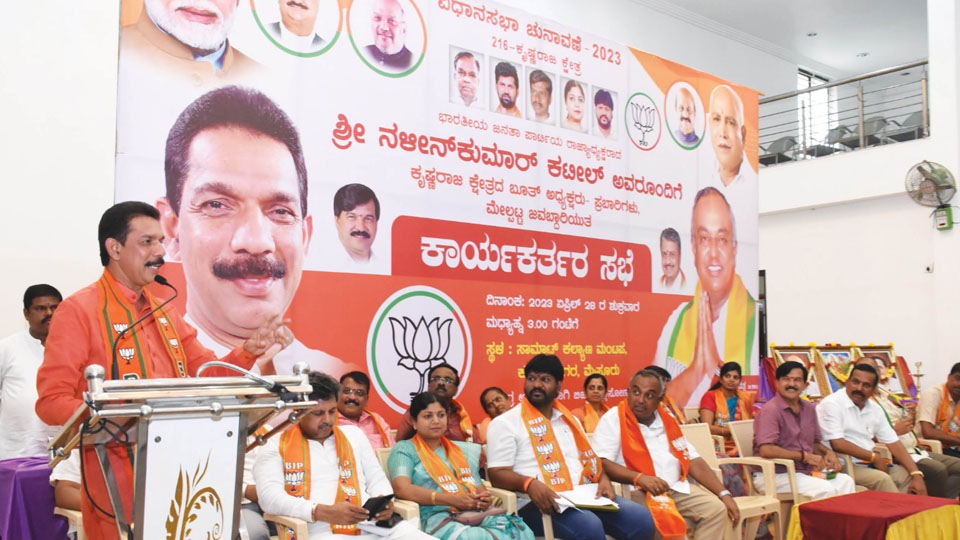 MLA Ramdas’ move is a model to others: State BJP Chief 