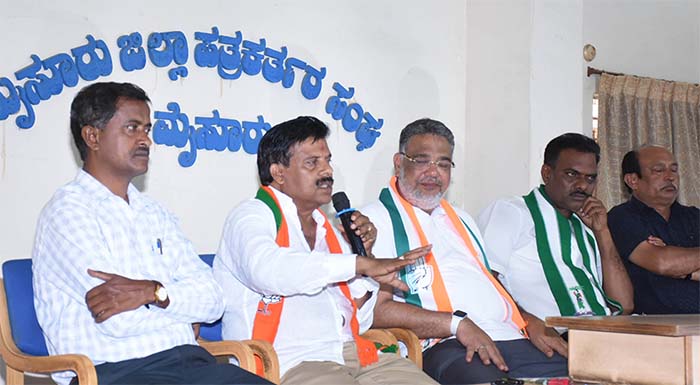 Narasimharaja Constituency