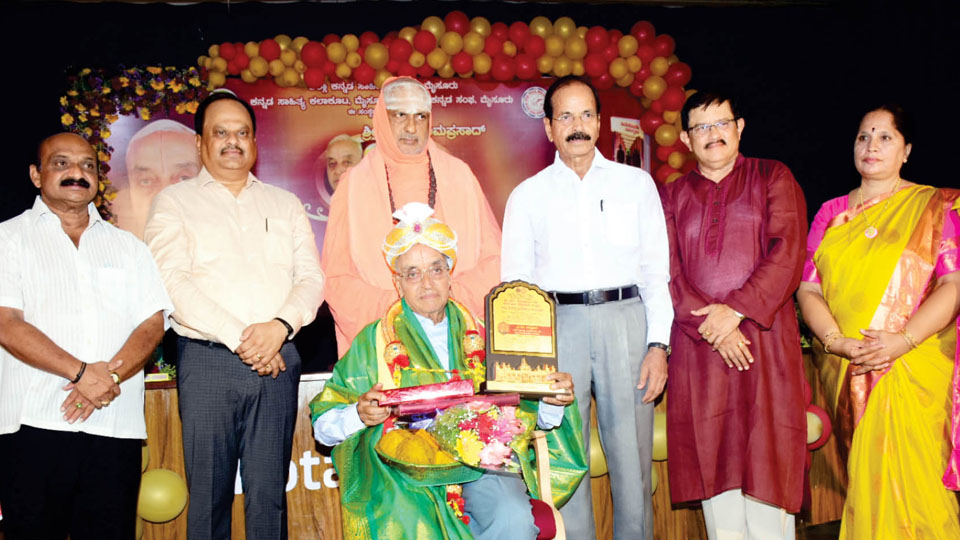 Book release and felicitation mark writer’s 80th birthday