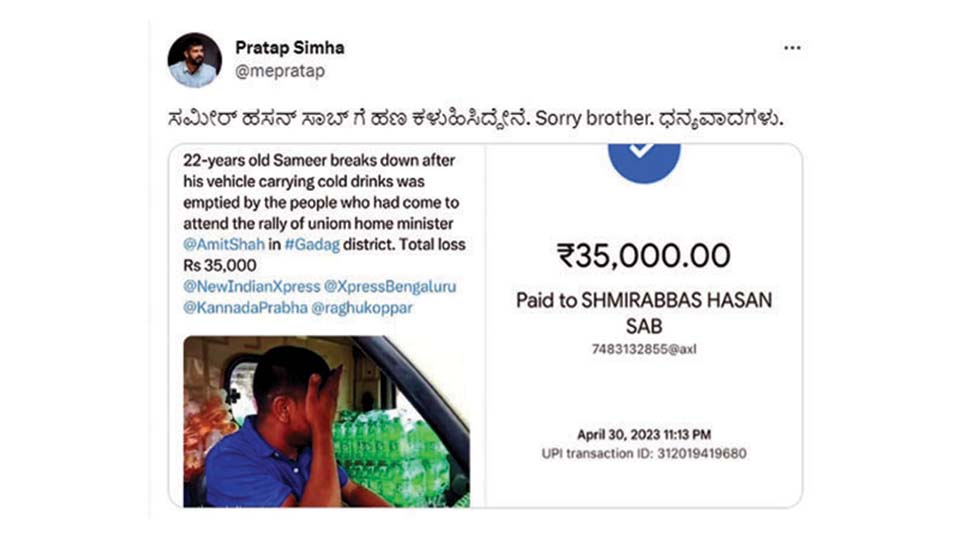 After party workers take away soft drinks at Amit Shah’s Gadag rally: Pratap Simha pays vendor Rs. 35,000 to compensate loss