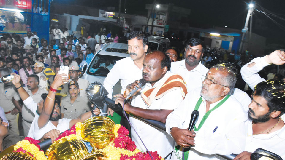 H.D. Kumaraswamy appeals people to elect GTD with a huge margin