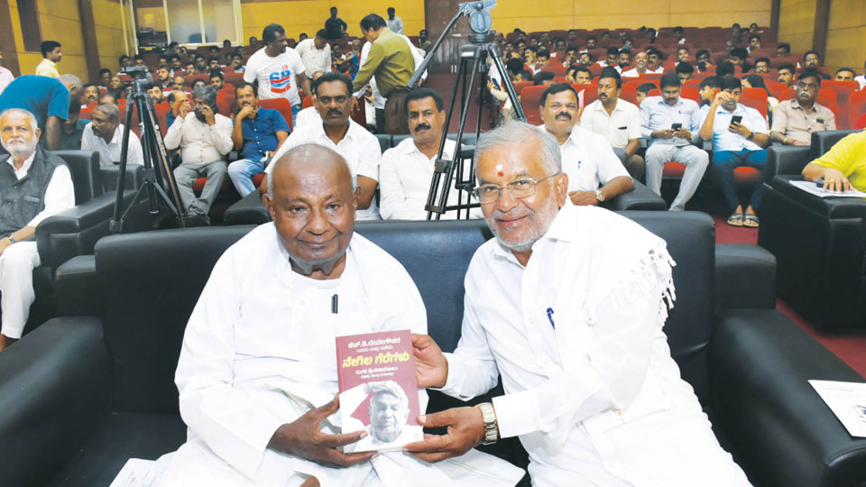 ‘Negila Geregalu,’ H.D. Deve Gowda’s biography in Kannada hits stands
