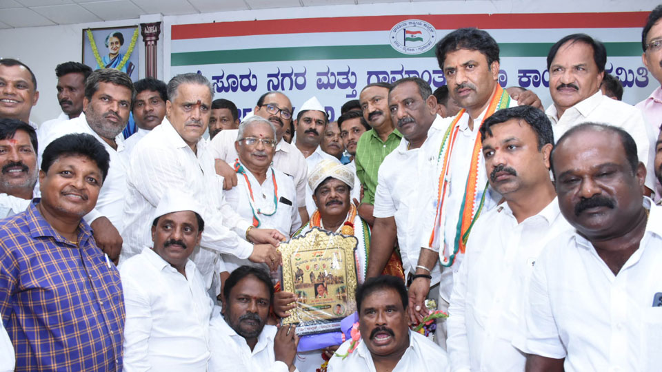 City and District Congress Committee fetes Social Welfare Minister