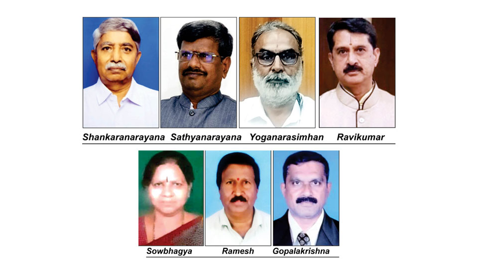 Nominated to Akhila Karnataka Brahmana Mahasabha