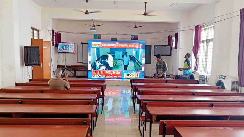 Watch results live on LED screen at Hotel Siddharta