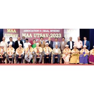 MMC&RI senior Alumni feted at MAA Utsav-2023