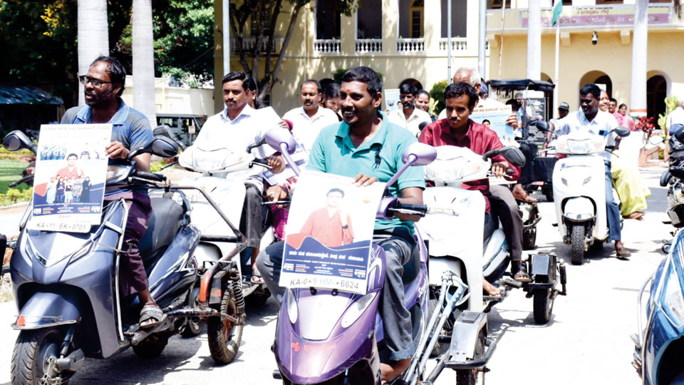 Tricycle rally spreads message on compulsory voting