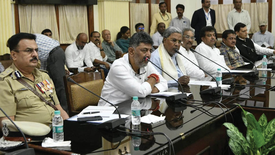 Put an end to moral policing: CM Siddharamaiah to Cops