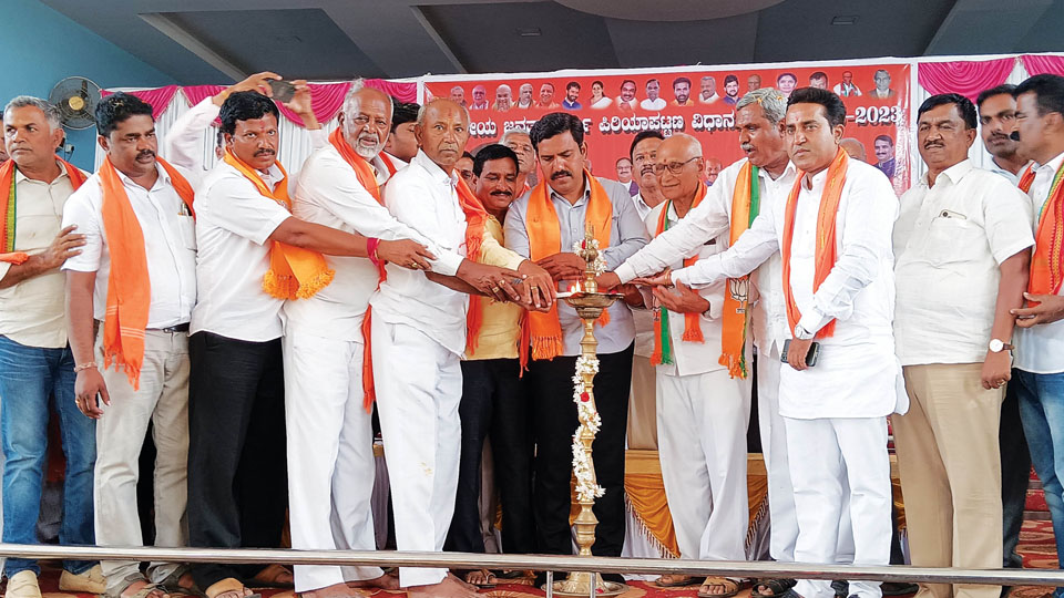 B.Y. Vijayendra seeks votes for C.H. Vijayashankar in Periyapatna