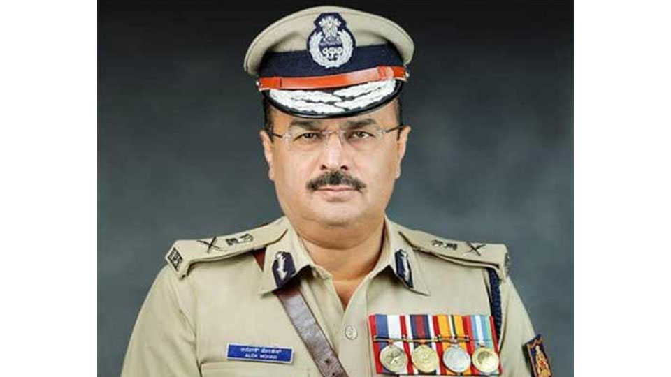 Dr. Alok Mohan is new DG&IGP