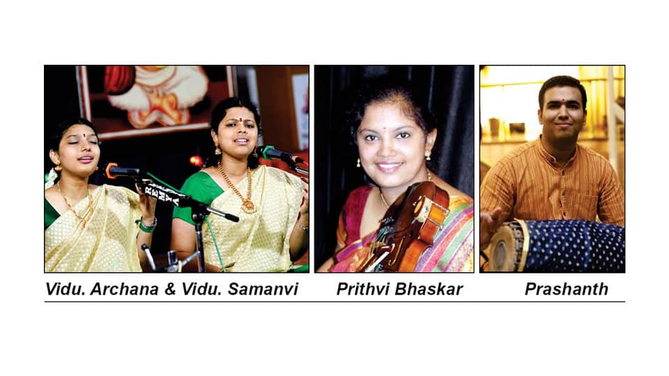 Lathangi Sisters’ concert in city on May 17