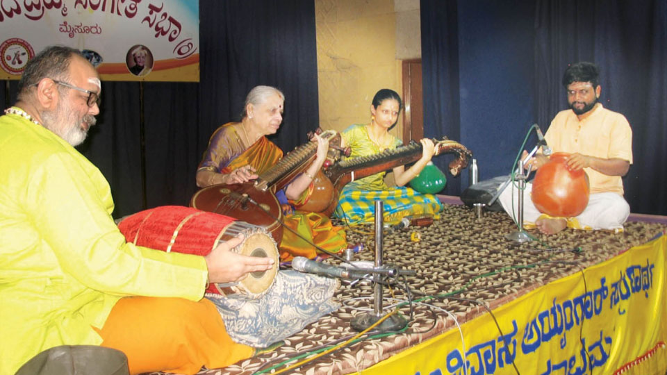 Veena Maestro M.J. Sreenivasa Iyengar’s Birth Centenary Celebrations inaugurated