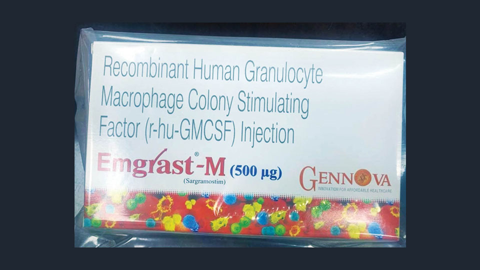 GM-CSF injection to treat lung problem readily available