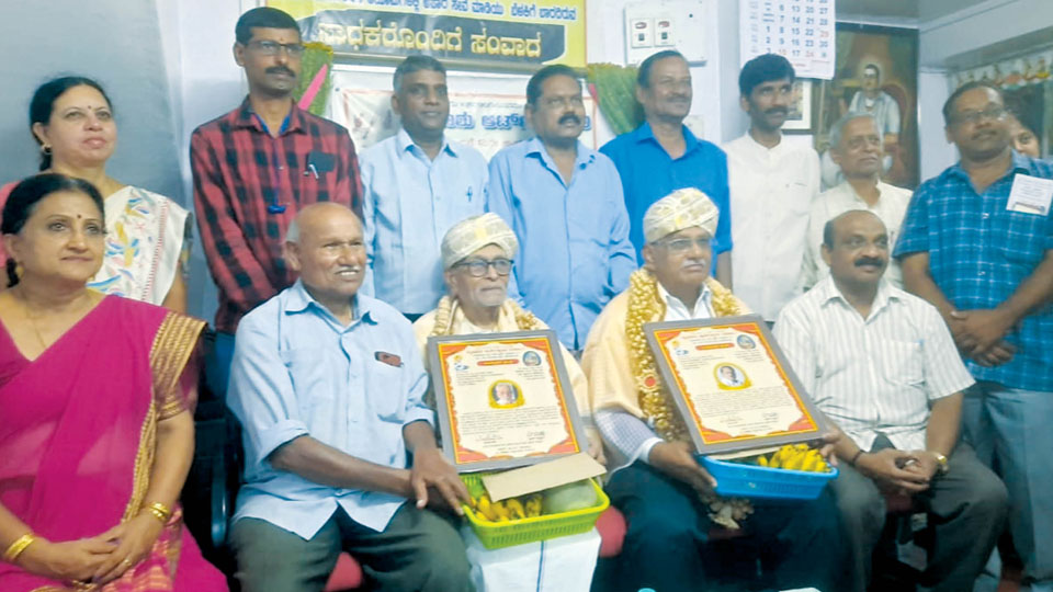 Mysore Art Gallery felicitates achievers