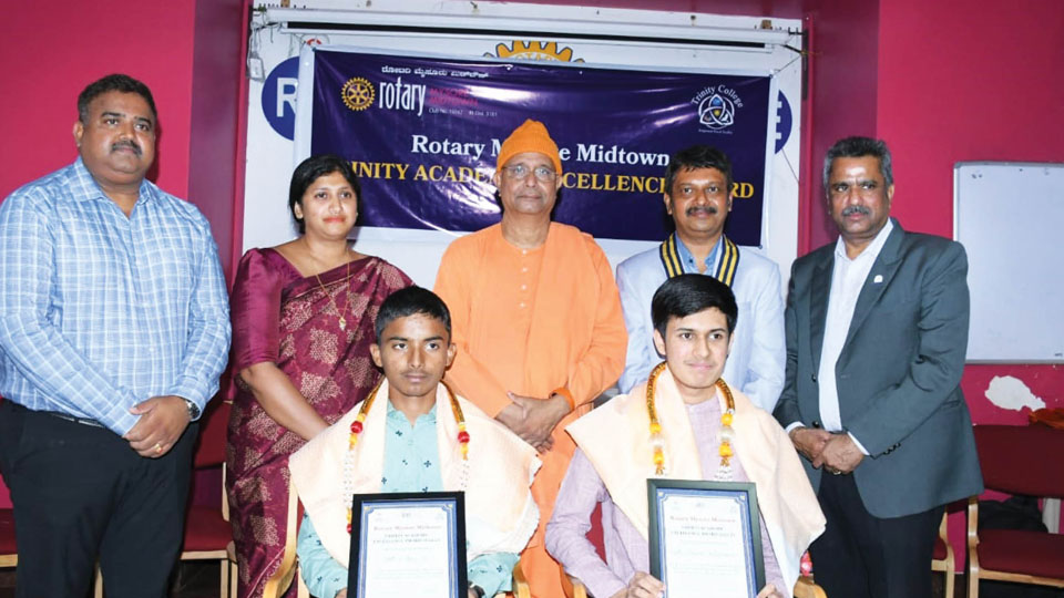 Rotary Mysore Midtown Trinity Academic Excellence Awardees