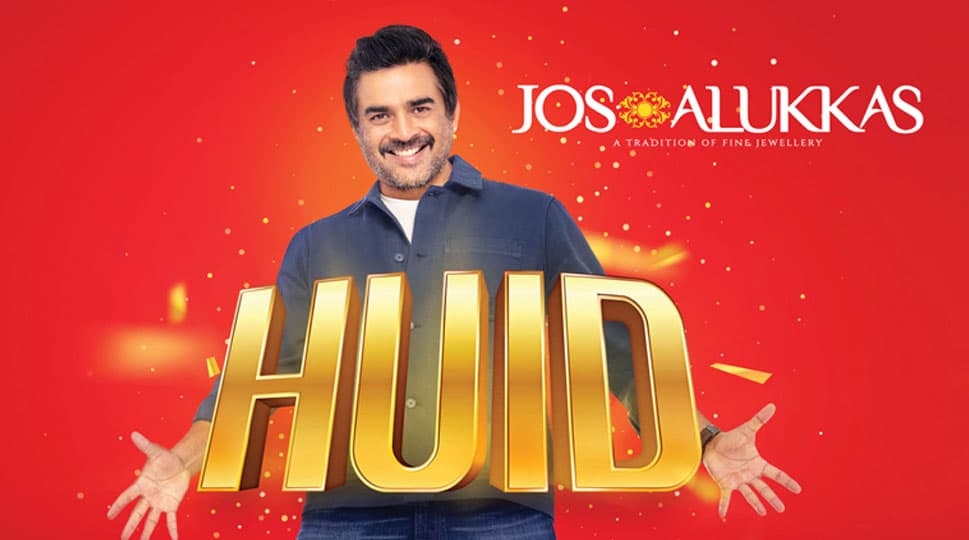 Jos Alukkas enters 2nd phase of HUID campaign