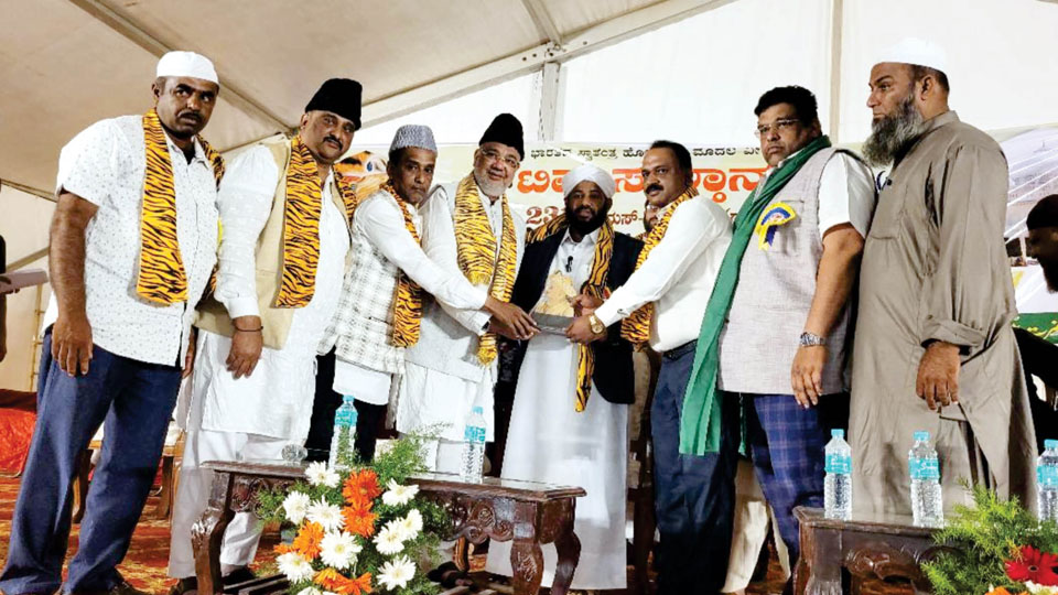 Sandal Urs of Hazrath Tipu Sultan held