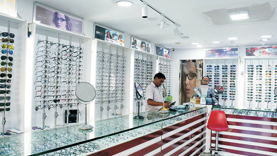 Ismail Optical launches new e-commerce website