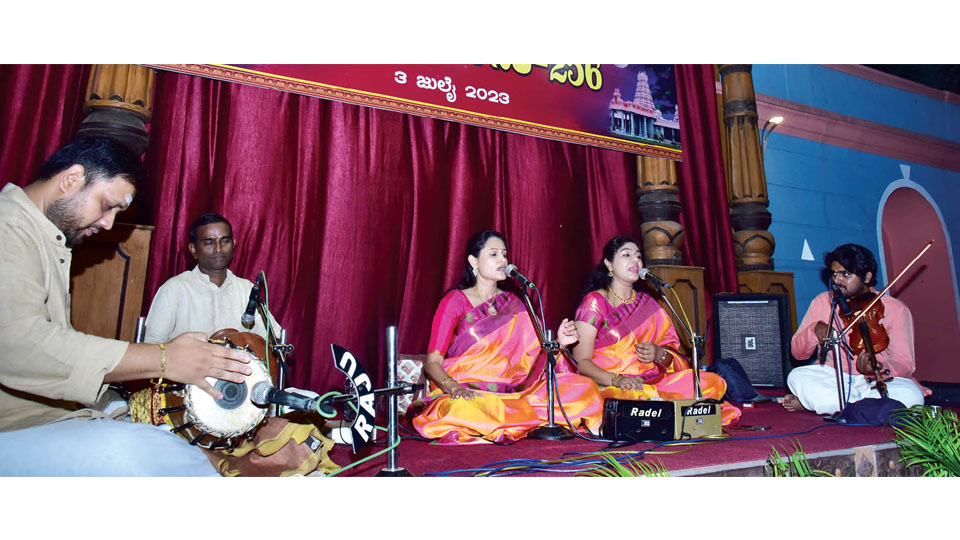 Chilkunda Sisters perform in city