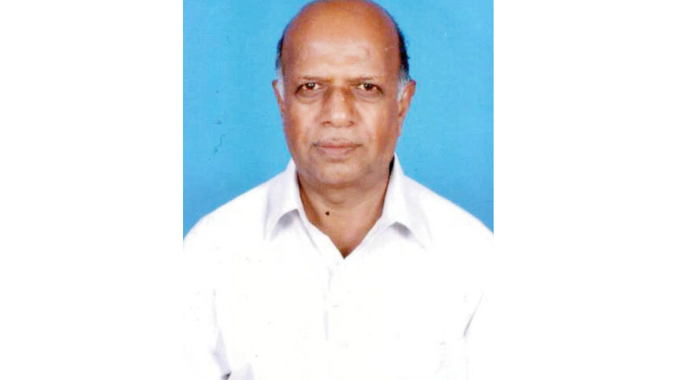 G. Mohan Rao