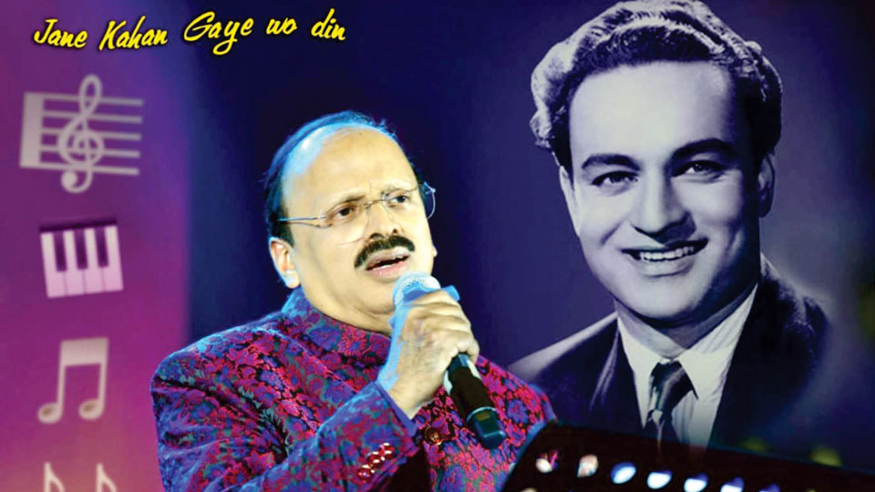 A Birth Centenary Tribute [22.7.1923 to 22.7.2023]: Singer Mukesh The Legend