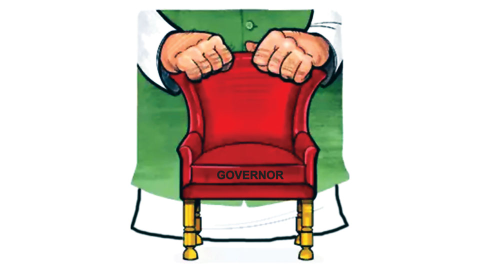 Governors NOT WANTED