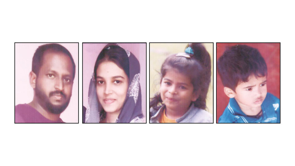 Family of four goes missing