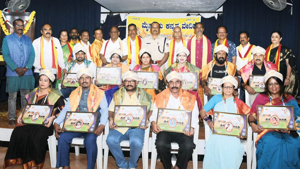 Nalwadi Award presented to 12 achievers