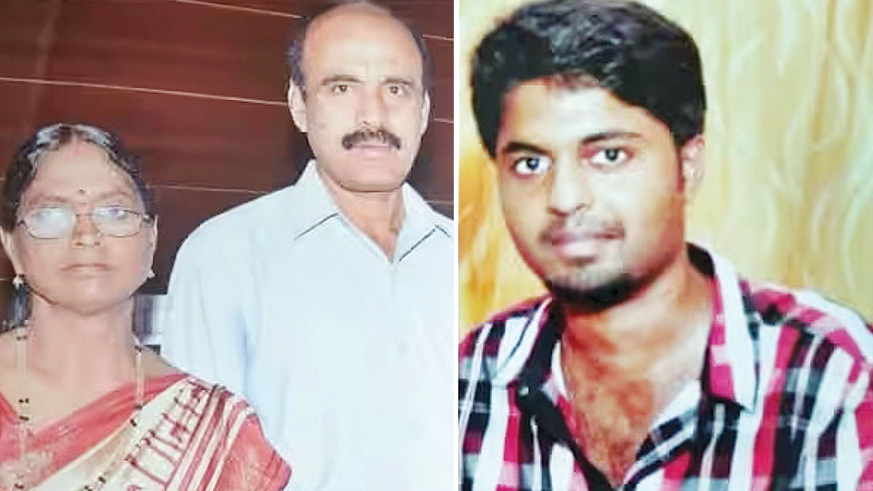 Man who allegedly killed parents in Bengaluru held at Madikeri