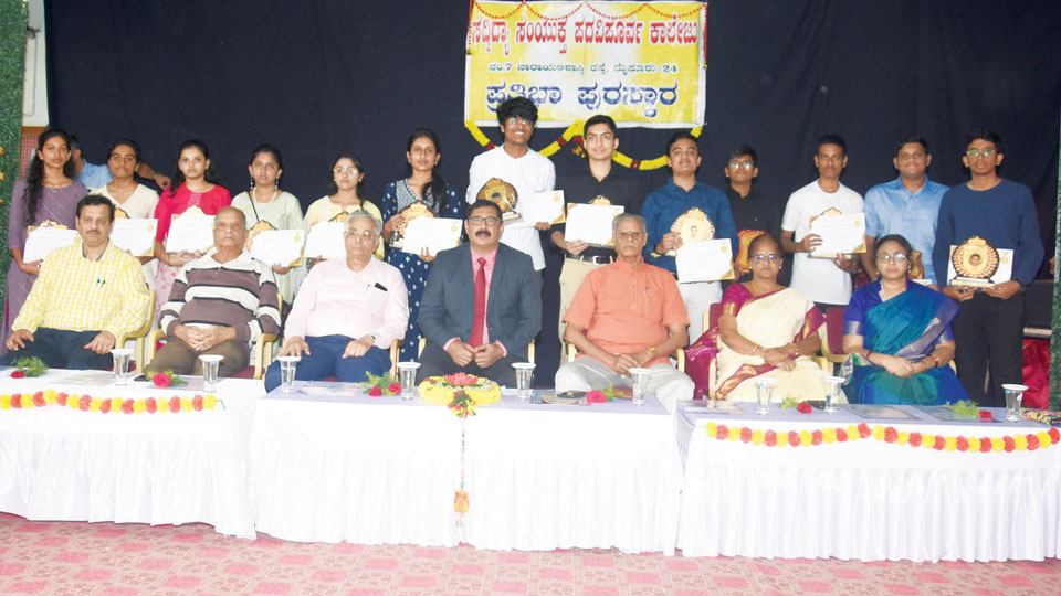 Annual Awards Ceremony at Sadvidya