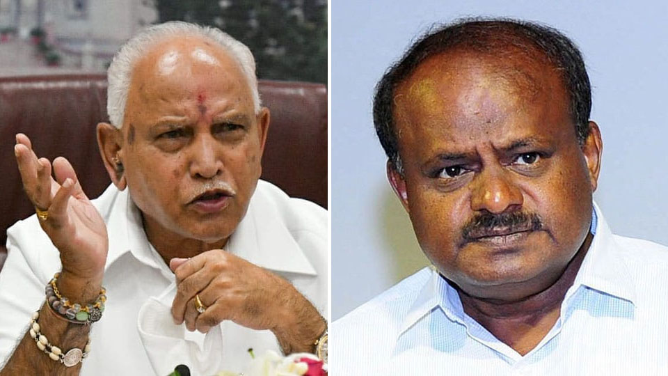 It is official: Yediyurappa says BJP and JD(S) together will fight Congress