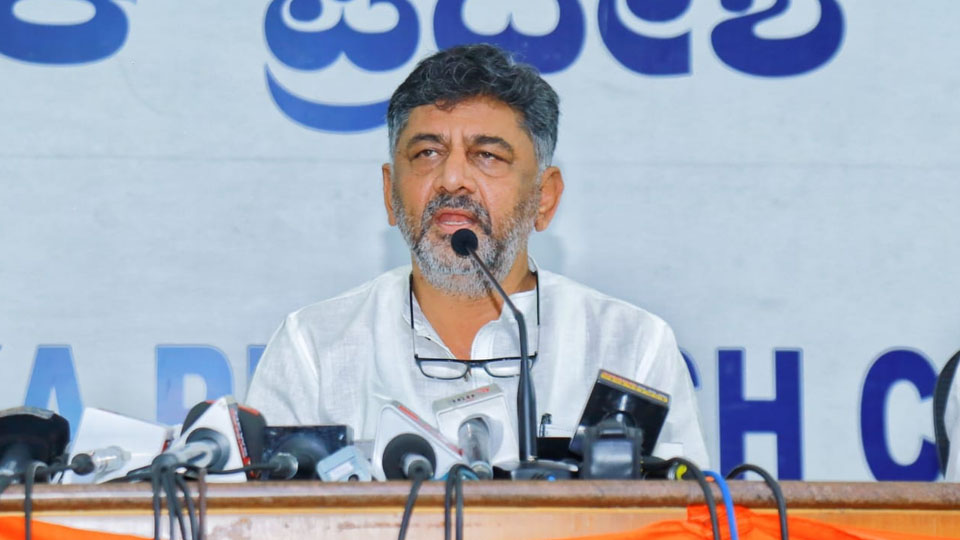 With Rs. 1,413 crore assets, D.K. Shivakumar is India’s richest MLA: Report