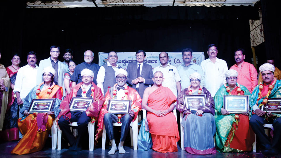 ‘Vaidyashri’ awards conferred