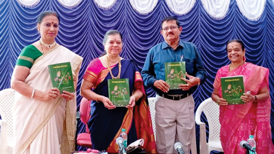 Dr. Geetha Seetharam’s books released