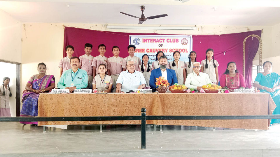 Interact Club of Sree Cauvery School
