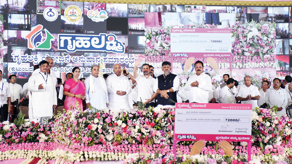 Rahul Gandhi launches Gruha Lakshmi Scheme in city