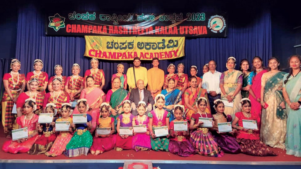 Adhika Shraavana Anka edition of Champaka Rashtreeya Kalaa Utsava
