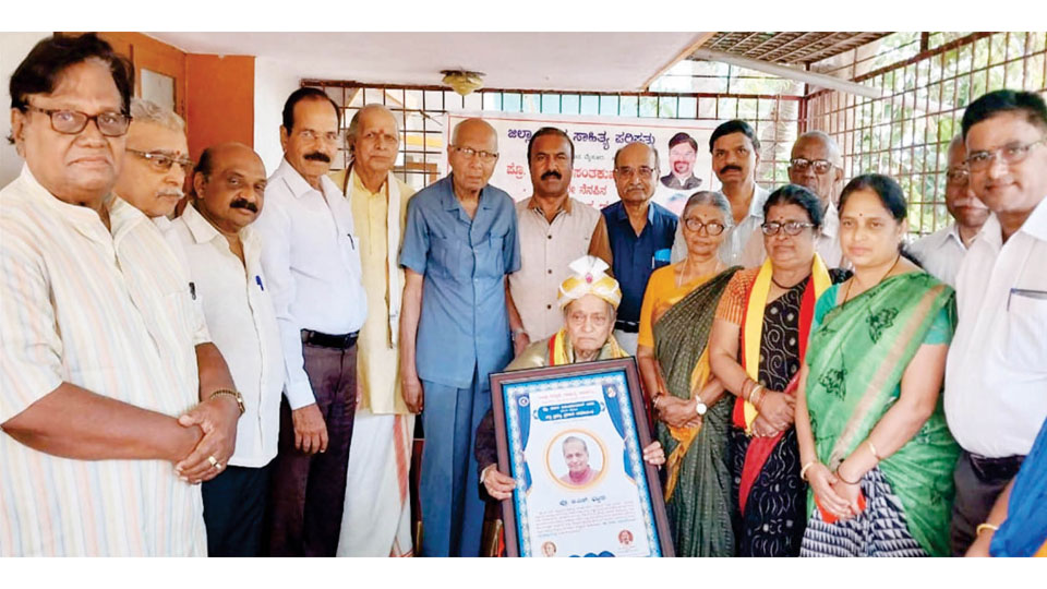 Prof. Malali Vasanthkumar Award conferred on scholar G.S. Bhatta